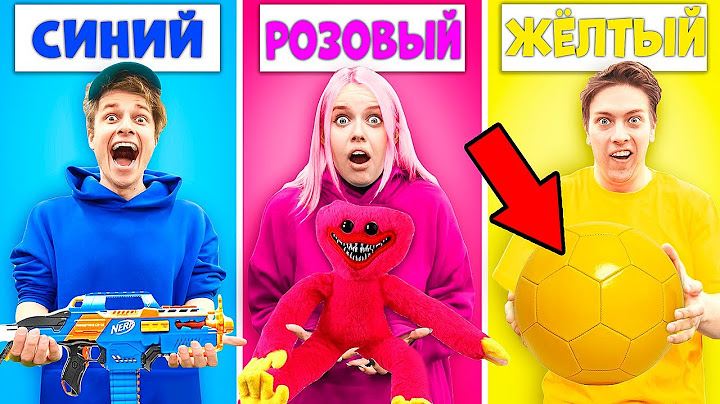 we buy everything of the same color challenge!