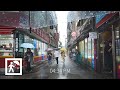 [4K] Walking in heavy rain in Jongno Seoul Umbrella Rain Sounds 4k ASMR Korea 폭우내리는 종로 귀금속상가 골목길 걷기