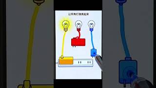Connect To Turn On Light All Bulbs. Resimi