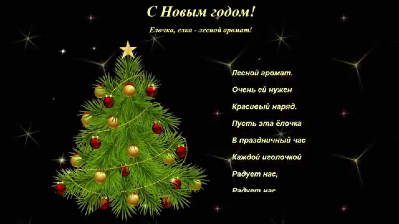 Открытка к новый год 2017 своими руками Открытка к новый год 2017 своими руками