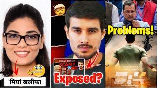 Dhruv Rathee Exposed Electoral Bond Scheme Of BJP Govt. | Mia Khalifa Trending | IPL Match Highlight