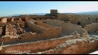 Masada, Israel: Ancient Fortress screenshot 5