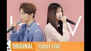 Color LIVE(컬러라이브): Joo Chan(주찬), So Yoon(소윤) _ No one like you(너 같은 사람 없더라)