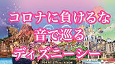 公式 35年間のネームタグたち 東京ディズニーリゾート 35周年 Tokyodisneyresort Youtube 公式 35年間のネームタグたち 東京ディズニーリゾート 35周年 Tokyodisneyresort Youtube
