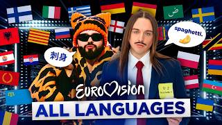 All 83 Languages Ever Performed In Eurovision