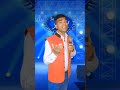 Tumse Badhkar Duniyan #indianidol13 #shorts #shortsfeed #90shindisongs #hindisong #bablooguide #song
