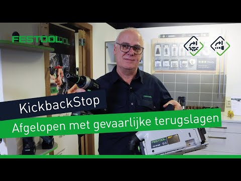 Video: Waar staat TSC winkel voor?