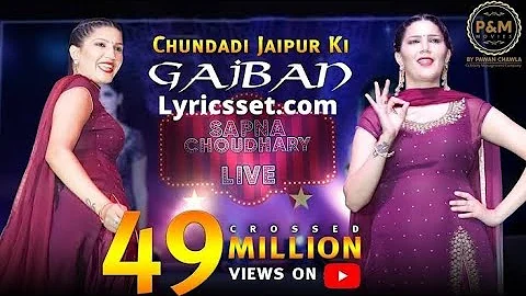 Gajban Pani Ne Chali (Remix) DJ Aftab & DJ Ashif H | Sapna Chaudary