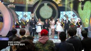 [HIT] KBS 연예대상-축하공연 - 2014 KBS 예능 잘했군 잘했어.20141227