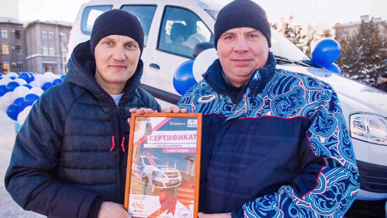 Сколько лет ладе