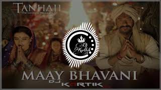 MAAY BHAVANI (EDM MIX) DJ KARTHIK PK MIX || Mp3 DOWNLOAD LINK IN DESCRIPTION