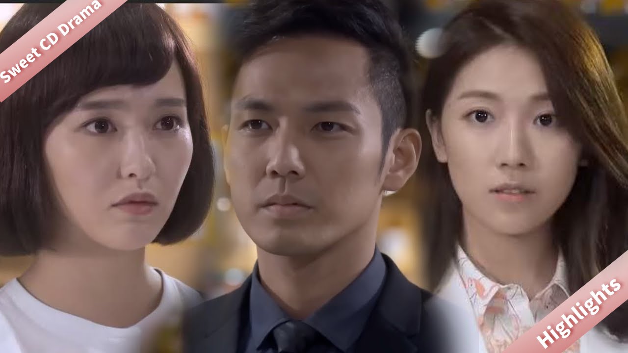 重逢秒變修羅場！默笙苦等男友十年，沒想到再次遇見他身邊已有新歡，她當場誤會到崩潰💕#何以笙簫默 #My Sunshine #鍾漢良#唐嫣 #心動追劇社 💗