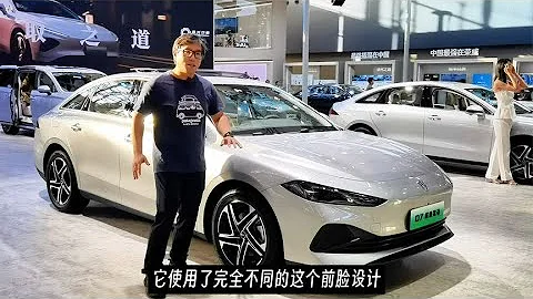 2023廣州車展：現場對比榮威D7與比亞迪秦Plus，實力到底強多少？ - 天天要聞