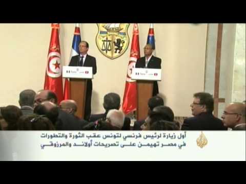 مصر تهمين على زيارة هولاند لتونس