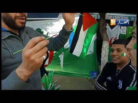 شاهد العلم الجزائري في وجوه الأطفال
