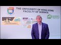 Hkucambridge undergraduate recruitment scheme natural sciences