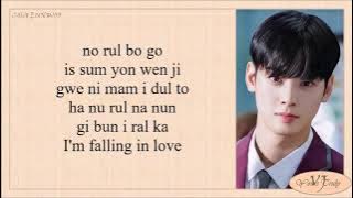 TRUE BEAUTY OST(LOVE SO FINE LYRICS)