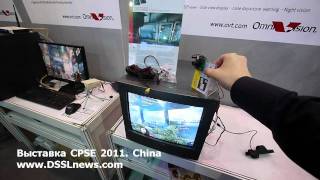 Omnivision. CPSE 2011