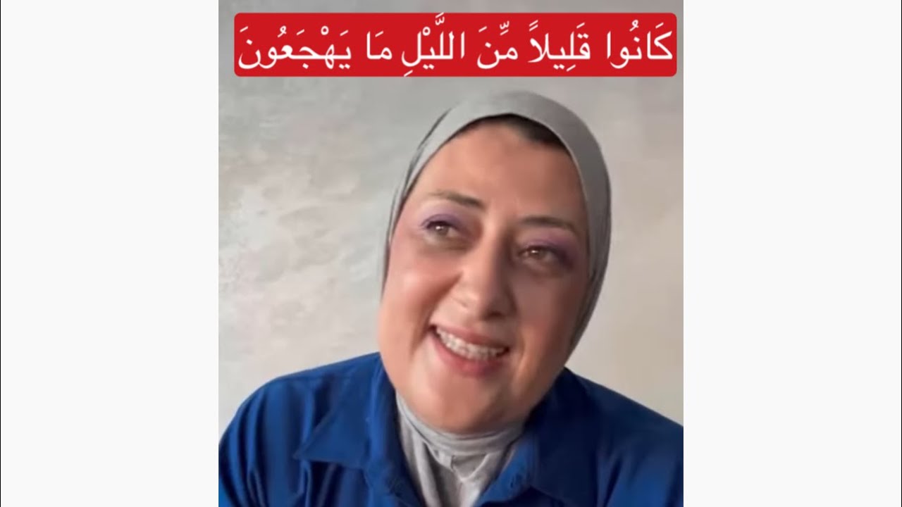 جهاد النفس : مراحل النوم وأسراره – كيف يصنع نومك جودة يومك وحياتك؟ وَجَعَلْنَا نَوْمَكُمْ سُبَاتًا 