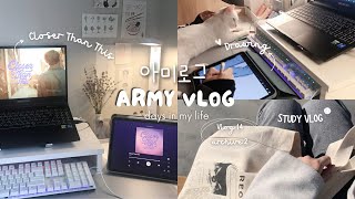 아미로그 | my army-log ~ archive for 태태 | days in my life | Study Vlog | Closer than this 💜 drawing ✍️