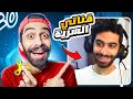 اخيرا هوريكم قناتي السرية    وفضايح من    سنين