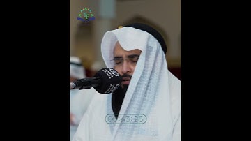 عيسى المحميد: قارئٌ يجمع بين التجويد والإحسان #عيسی_المحميد