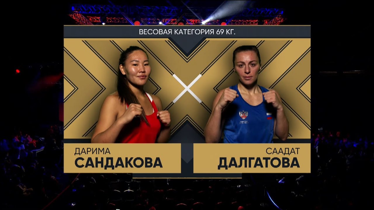 Карина далгатова саратов