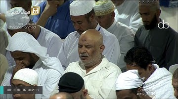 صلاة التراويح للشيخ عبدالرحمن السديس ليلة 5 رمضان 1440  [النساء 155-المائدة 40 ]تلاوة