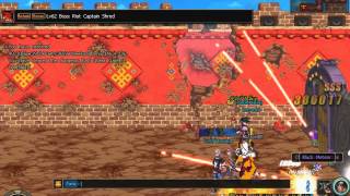 DFO global east ghent gate bug