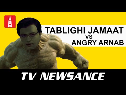Tablighi Jamaat versus Arnab Goswami: TV Newsance Episode 84