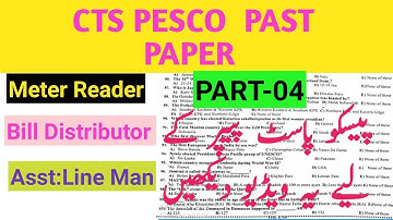 Wapda Pesco Past Paper||Part 4|Meter Reader /Bill Distributor /ALM||