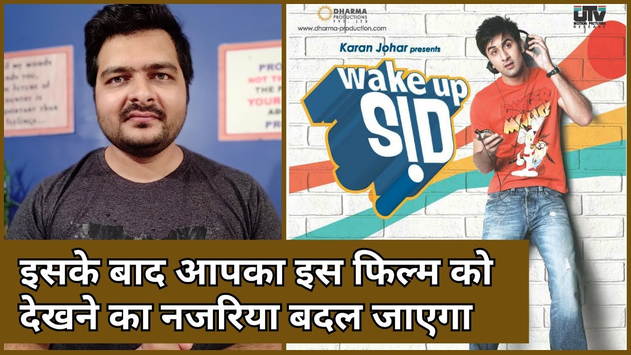 wake up sid movie review