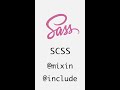 #11 mixin &amp; include | SCSS | Frontend | Take it easy #shorts