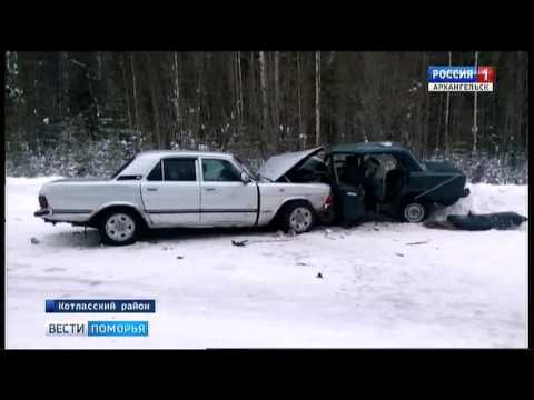 Пять человек пострадали в ДТП на автодороге «Архангельск – Каргополь – Вытегра»