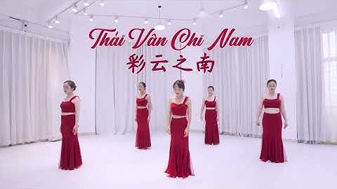 [STUDIO] - THẢI VÂN CHI NAM (Cover) | DẠ VŨ DANCE STUDIO