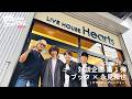 【Road to Zepp DiverCity on YouTube】ep.4 |対談企画 第1弾ブッタ×永見和也(クライマー アレンジャー)