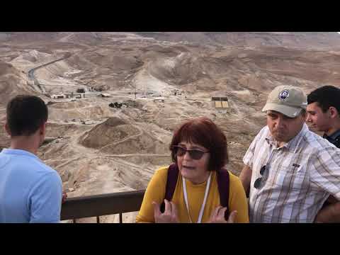 Дополнительное видео к экскурсии о Масаде