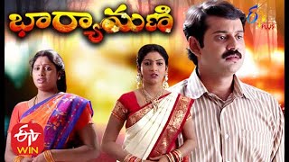 Bharyamani  | 22nd October 2020  | Full Episode 136 |  ETV Plus