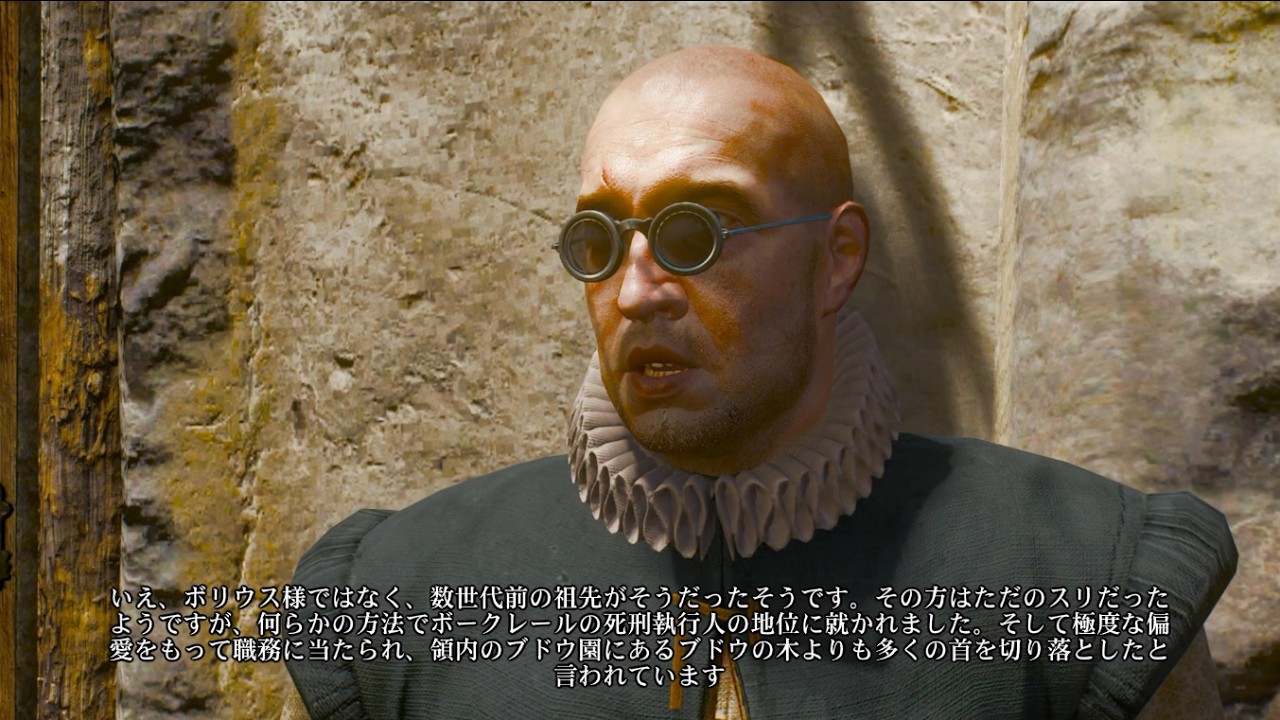 #224 新生ウィッチャー3 ゲーム実況 雇われ騎士 我が家に勝る場所なし 血塗られた美酒 Blood and Wine ブラッドアンドワイン