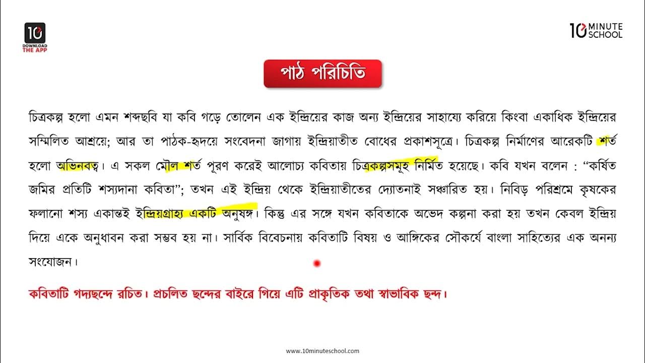 Rossiyada jinsiy aloqa xotin video