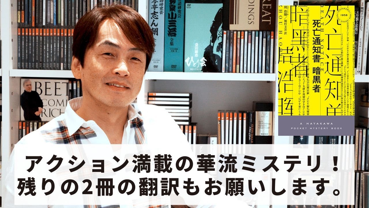 Members Only] [Book 119] Ishida Ira's Selection 