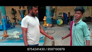 Oil Machinekarthik Engineeringchekku Machine Doubtsexplaination Video
