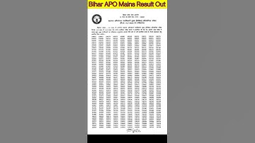 Bihar APO Mains Result Out /#bpsc #apo #mains #officer #shorts
