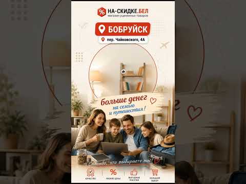 Видео-обзор: Соковыжималка для цитрусовых CASO CP 300