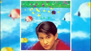 吳奇隆 Nicky Wu - 一天一天等下去 (1993) | 流行經典50年