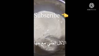 #عمل طريقه القرع العسلي  اللذيذ##طريقه وصفه القرع العسلي#متنساش تدخل علي لينك القناه وتضغطsubscribe