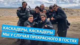 Казахстанские каскадеры показали уникальные кадры со съемок «Мулан»