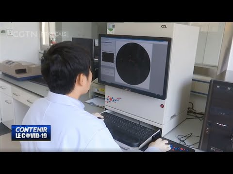 La Chine va intégrer la biosécurité à son système de sécurité national La Chine va intégrer la biosécurité à son système de sécurité national