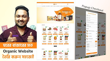 How to Create Wordpress Ecommerce Website Like Ghorerbazar, Popup Checkout | Organic Food Store