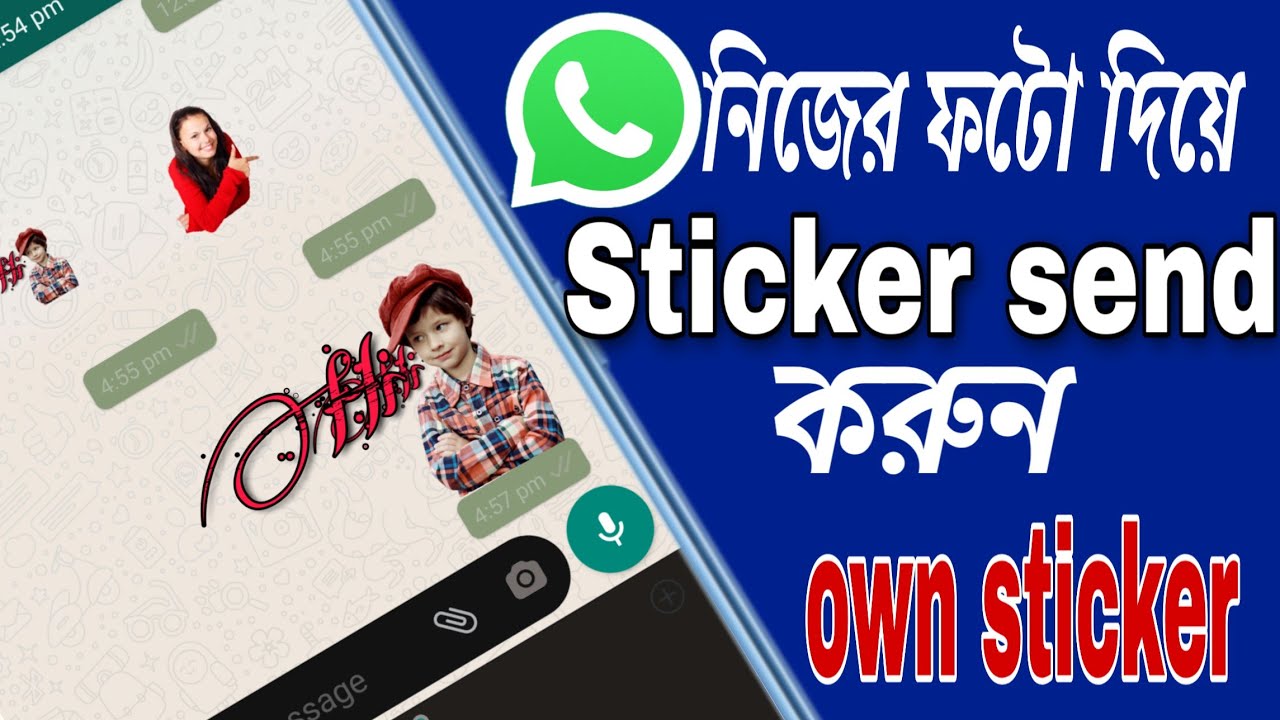 How to create own stickers in WhatsApp Personal Stickers for WhatsApp